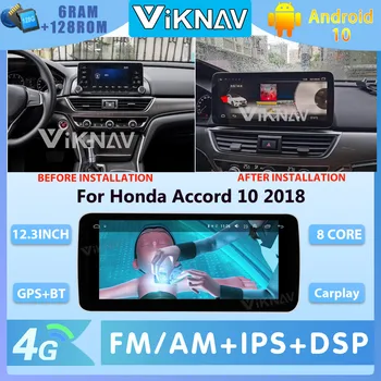 12.3 Hüvelykes Android 10.0 autórádió Lejátszó Honda Accord 10 2018 GPS Navigációs Multimédia A Carplay Auto Hifi 4G Wifi Kép