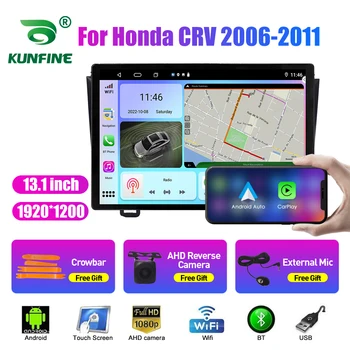 13.1 hüvelyk autórádió Honda CRV 2006-2011 Autós DVD-GPS-Navigációs Sztereó Carplay 2 Din Központi Multimédia Android Auto Kép