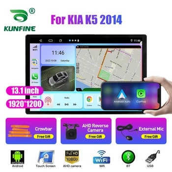 13.1 hüvelyk autórádió KIA K5 2014 Autós DVD-GPS-Navigációs Sztereó Carplay 2 Din Központi Multimédia Android Auto Kép