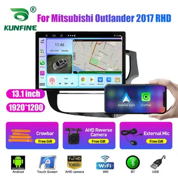 13.1 hüvelyk autórádió Mitsubishi Outlander 2017 Autós DVD-GPS-Navigációs Sztereó Carplay 2 Din Központi Multimédia Android Auto Kép