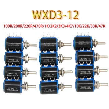 1db WXD3-12 Precíziós forgató Huzal Potenciométer 100R/200R/220R/470R/1K/2.2 K/3.3 K/4.7 K/10K/22K/33K/47K Csúszó reosztát szabályozza Kép