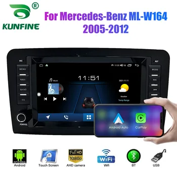 2 Din Android Autó Rádió Benz ML-W164/W300 2005-2012 Autó Sztereó Autóipari Multimédia Videó, DVD Lejátszó GPS Navigációs Carplay Kép