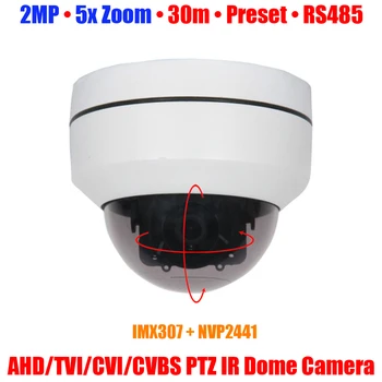 2MP 1080P 5x Objektív, IR PTZ 30m AHD TVI CVI CVBS Analóg Pan Tilt Zoom Vízálló CCTV Biztonsági vandálbiztos Dome Kamera IMX307+2441 Kép