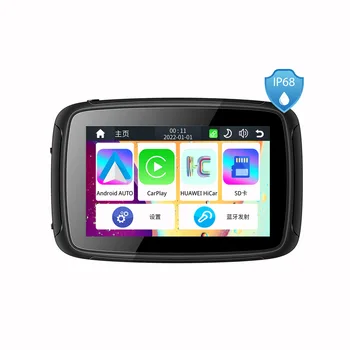 5 Inch-Es Vezeték Nélküli CarPlay Autós Bluetooth Hicar Rendszer Kültéri Vízálló Motoros Ip67gps Jármű Navigációs Kép