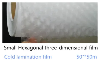 50in*50m 3D-s Kis Hatszögletű Textúra három-dimenziós Hideg Lamintion Film Tekercs öntapadó Kép
