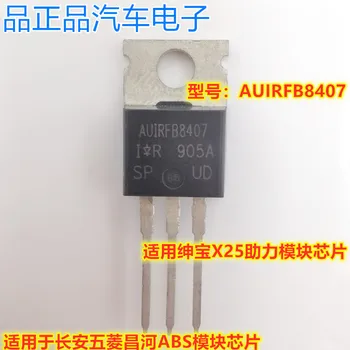 5db AUIRFB8407 Autóipari ABS modul chip Kép