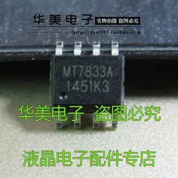 5db MT7833A LED-állandó jelenlegi vezető chip SOP - 8 Kép