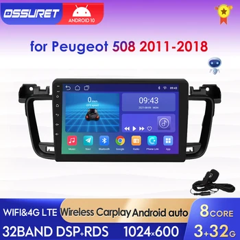 7862 Android Autó AutoRadio Multimidia Peugeot 508 i II SW 2011 -2018 Carplay autórádió Videó Sztereó GPS-Audio Lejátszó 2 Din Kép