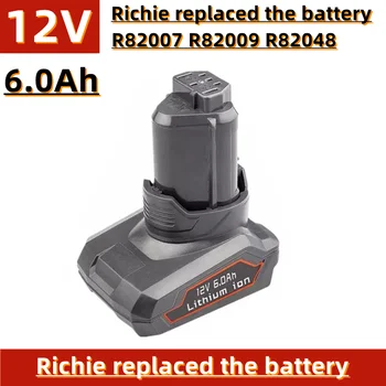 Akkumulátor csere 12V elektromos kézi fúrógép, 6000mAh, a Richie eszközök L1240, R82007, R82009, R82048, stb Kép