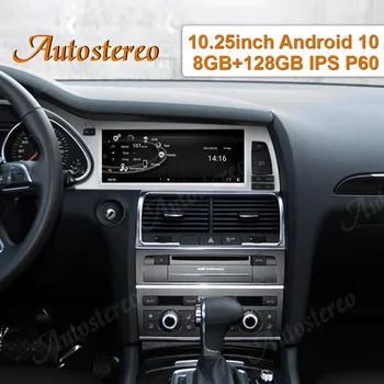Android 11 8G+256 Carplay Audi Q7 2005-2015 Autós DVD Lejátszó GPS Navigációs Auto Hifi, Multimédia Lejátszó fejegység Rádió Szalag Kép