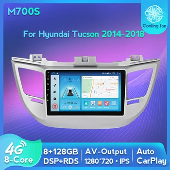 Android 11 Autó, Videó Lejátszó Intelligens Rendszer Carplay 8G 128G 8-Core Hyundai Tucson 2014-2018 4G+WIFI DSP GPS Auto Rádió BT Kép