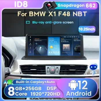 Android 12 egy BMW X1 F48 X2 F49 autórádió Lejátszó, Multimédia Lejátszó, GPS Navigáció Audio Sztereó Carplay+Auto Ai Vocie Kép