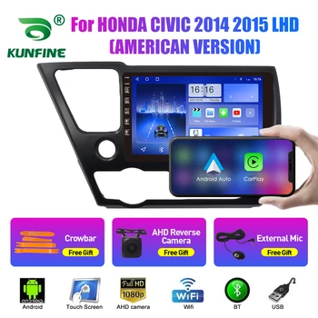 Autó Rádió HONDA CIVIC 2014-2015（AMERIKAI VÁLTOZAT） Octa-Core Android Autós DVD-GPS-Navigáció autóhifi Carplay Android Auto Kép