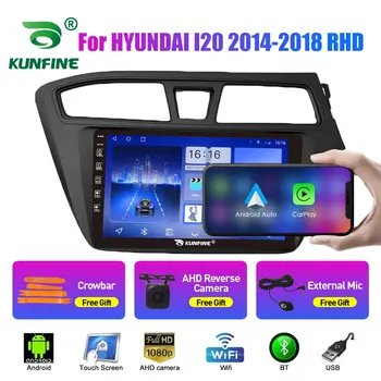Autó Rádió HYUNDAI I20 2014-2018 2Din Android Octa-Core Autó Hifi DVD GPS Navigációs Multimédia Lejátszó Android Auto Carplay Kép