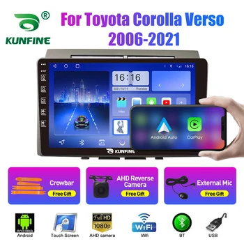 Autórádió Toyota Corolla Verso 2006-2021 2Din Android Autó Hifi DVD GPS Navigációs Multimédia Lejátszó Android Auto Carplay Kép