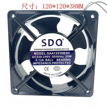 Az SDQ fagyasztó elpárologtató ventilátor SAA12038B2H 220V 20W 0.12 EGY 12CM kabinet rajongó Kép