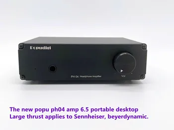 Az új popu ph04 amp 6.5 hordozható asztali nagy tolóerőt alkalmas Sennheiser, beyerdynamic. Kép