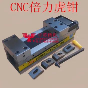 CNC precíziós hidraulikus kettős hatalom satu Sas márka megmunkáló központ MC nyomás alatti padon satu HVL-130V lapos orrú fogó Kép