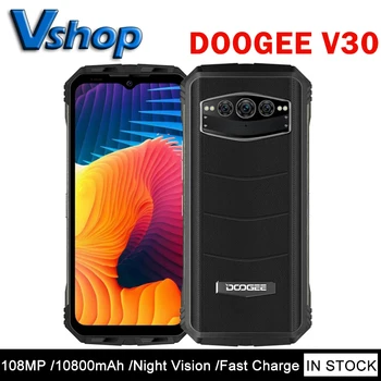 DOOGEE V30 5G éjjellátó 108MP Kamera Masszív Telefon 8GB+256 gb-os 10800mAh Akkumulátor 6.58 hüvelyk Android12 Dimensity 900 NFC Smartphon Kép
