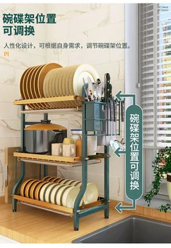 Dupla rack, étel vízelvezető rack, háztartási konyhai polc, pálcika, valamint evőeszközök tárolására, edényszárító Kép