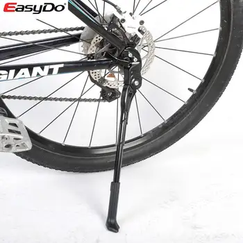 Easydo Kerékpár oldaltámasz Állítható 26