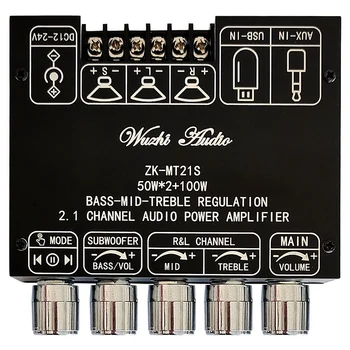 EMELKEDIK-ZK-MT21S 2X50w+100W 2.1 Csatornás Mélysugárzó Digitális Erősítő Testület AUX 12V 24V Audio Sztereó Bluetooth 5.1 Bass Kép