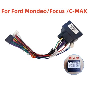 Ford Mondeo 07-10/Fókusz 07-11/C-MAX 07-10 Autó Sztereó Audio 16PIN Android Hatalom Kábelköteg Kábel Adapter Canbus Doboz Kép