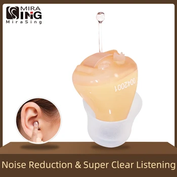 Hallókészülékek Legjobb Minőségű Audifonos Láthatatlan J25 Hang Erősítő Belső Fül Támogatás Alacsony Zajszint Közepesen súlyos vagy Súlyos Veszteség Süketség Kép