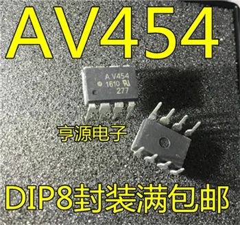 HCPL-V454 DIP8 AV454 HPV454V Kép