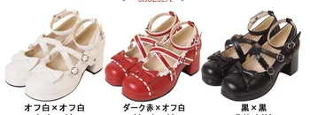 Japán crossover Kötést Bowknot Hercegnő Lolita cipő Kemény sarka a Lány Nők Aranyos Cosplay Cipő Kép