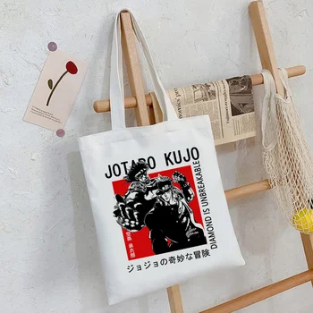 jojo bizarr kaland bevásárló táska, vászon bevásárló juta zsák táska szövet nettó sacolas Kép