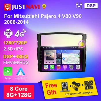 JUSTNAVI Autoradio Mitsubishi Pajero 4 V80 V90 2006 2007 2008 2009 2010-2014 2din Android autórádió Multimédia Lejátszó Kép
