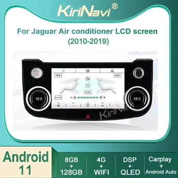 Kirinavi A Jaguar XJL XJR XE XEL LCD Touch légkondícionáló Kijelző autórádió AC 2010-2019 Kép