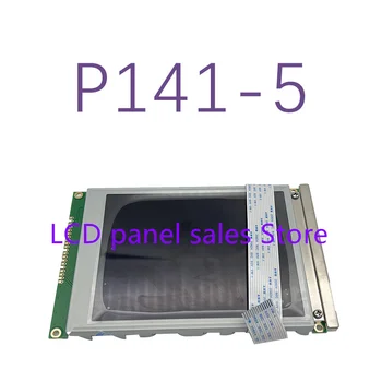 LCD Kijelző P141-5 Minőségi teszt videó lehet, feltéve,，1 év garancia, raktár raktáron Kép
