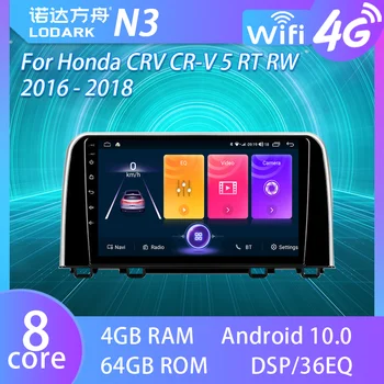 LODARK Autó Multimédia Lejátszó Honda CRV CR-V 5 RT RW 2016 - 2018 Android GPS Navigátor Intelligens Rendszer, Érintse meg a Rádió 2 DIN Kép
