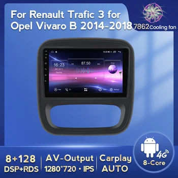 MEKEDE 8+128G Autó Lejátszó GPS Navigációs Rádió Renault Trafic 3 az Opel Vivaro B 2014-2018 DSP 4G LTE carplay IPS Android 11 Kép