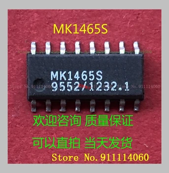 MK1465S SOP16 Kép