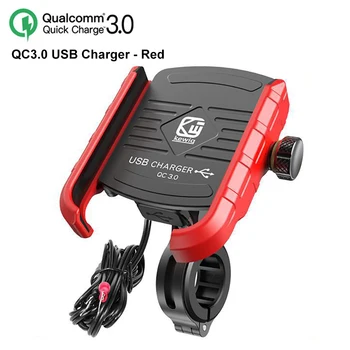Motoros Telefon tulajdonosa USB Töltő Moto Motor Kormány/Tükör, Mobil Állvány Támogatás Mount QC 3.0 Gyors Töltés Kép