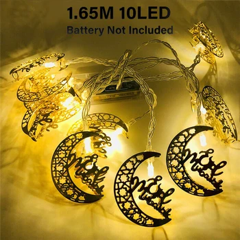 Muszlim Iszlám LED Tündér String Fény Eid Mubarak Ramadan Hold Lógó Dísz, Ajándék Lámpa Haza Fesztivál Party Dekoráció Fény Kép