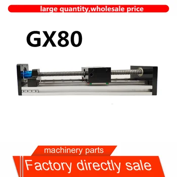 Márka közvetlen értékesítési GX80 golyósorsó lineáris dia modul kettős pálya, a vasúti elektromos léptető motor dia táblázat Kép