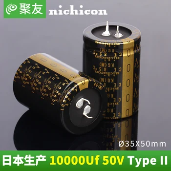 NICHICON KG Típus II 50V10000UF 35x50mm Arany Dallam 10000UF 50V audio erősítő szűrés 10000UF/50V TypeII 10000U Típus-2 Kép