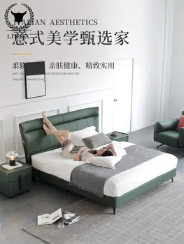 Olasz minimalista első réteg marhabőr ágy, kétszemélyes ágy Északi luxus modern minimalista hálószoba esküvői ágy Kép