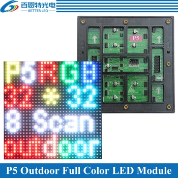 P5 LED képernyő panel modul 160*160mm 32*32 pixel 1/8 Scan Kültéri színes P5 LED kijelző modul Kép