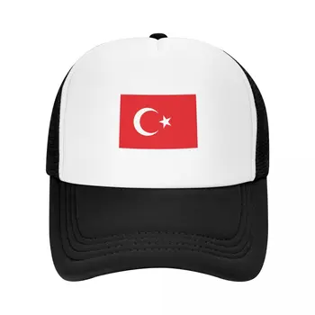 Punk Unisex Zászló Törökország baseballsapkás Felnőtt Hazafiság Állítható Baseball Sapka, a Férfiak, Nők, Sport Kép