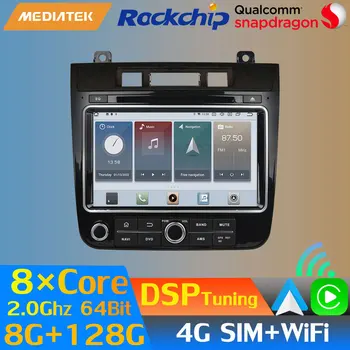 Qualcomm 8Core 8+128G Android 10 Autó DVD-médialejátszó A Volkswagen Touareg 7P 2010-2018 GPS Navigációs Rádió CarPlay DSP WiFi Kép