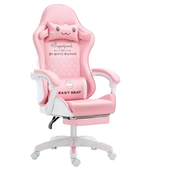 Rózsaszín, aranyos játék szék sport racing játék szék szállító számítógép fotel, szék otthon bútor szállító Kép