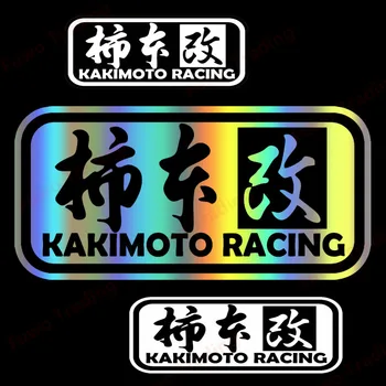 Személyiség Kakimoto Racing Autó Matrica, Matrica Vinil Vízálló az Ablak Motorkerékpár, Lakóautó, Teherautó Lökhárító Laptop Dekoráció PVC Kép
