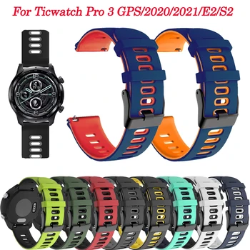 Szilikon Zenekar Szíj Csere TicWatch Pro 3 GPS 2020 2021 GTX S2 E2 Sport Smartwatch 22mm Öv Watchband Karkötő Correa Kép