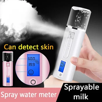 Usb Újratölthető Nano Spray Szépség Bőrteszt Arc Hidratáló Eszköz Mini Köd Permetező Hűvösebb A Gép Arc Párásító Kép