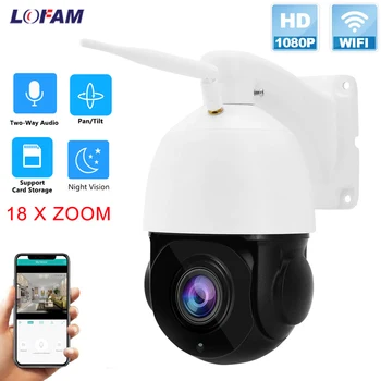 Vezeték nélküli 1080P PTZ IP Kamera WIFI Kültéri Digitális Biztonsági Speed Dome Kamera, Pan Tilt szöveg a 18x. pont Zoom 2MP Hálózati CCTV Biztonsági Kamera Kép